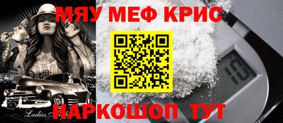 PSILOCYBIN Изобильный