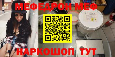 ALPHA PVP Ирбит