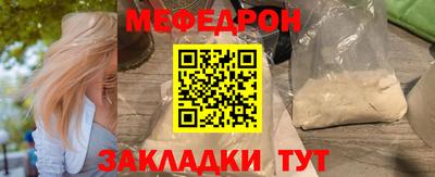 PSILOCYBIN Изобильный