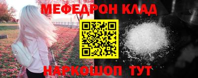 PSILOCYBIN Изобильный