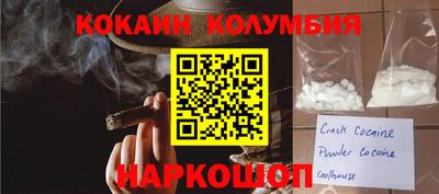 метадон Ипатово