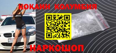 метадон Ипатово