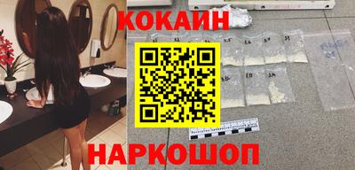 ALPHA PVP Ирбит