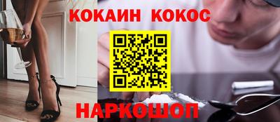 PSILOCYBIN Изобильный