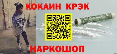 ALPHA PVP Ирбит