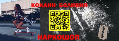 метадон Ипатово