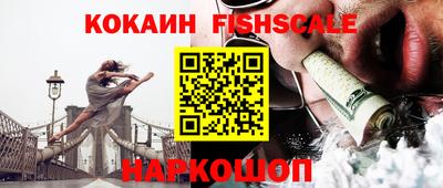 метадон Ипатово