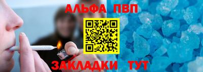 метадон Ипатово