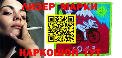 ALPHA PVP Ирбит