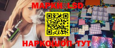 ALPHA PVP Ирбит