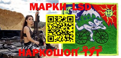 ALPHA PVP Ирбит
