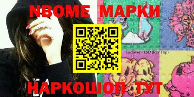 метадон Ипатово