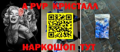PSILOCYBIN Изобильный