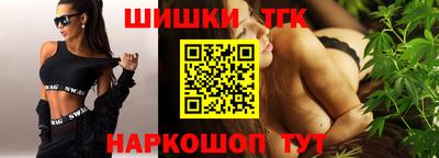 PSILOCYBIN Изобильный