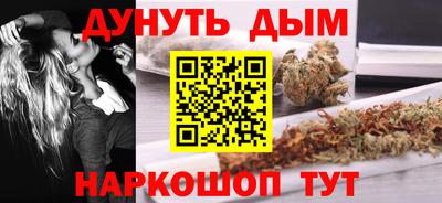 ALPHA PVP Ирбит