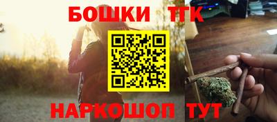 PSILOCYBIN Изобильный