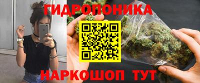 PSILOCYBIN Изобильный