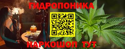 ALPHA PVP Ирбит