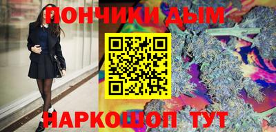 PSILOCYBIN Изобильный
