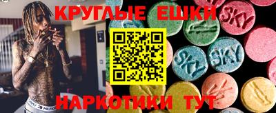 ALPHA PVP Ирбит