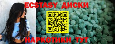 ALPHA PVP Ирбит