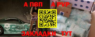 метадон Ипатово