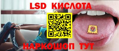 PSILOCYBIN Изобильный