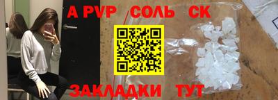 метадон Ипатово