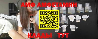 метадон Ипатово