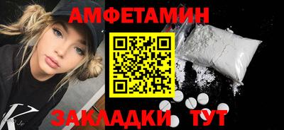 ALPHA PVP Ирбит