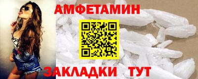 PSILOCYBIN Изобильный