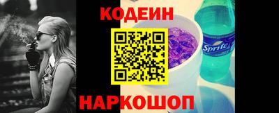 метадон Ипатово