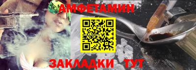 PSILOCYBIN Изобильный