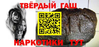 ALPHA PVP Ирбит