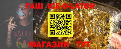 ALPHA PVP Ирбит
