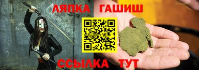 PSILOCYBIN Изобильный