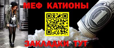 PSILOCYBIN Изобильный