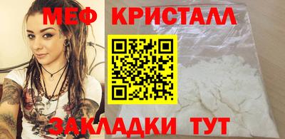 ALPHA PVP Ирбит